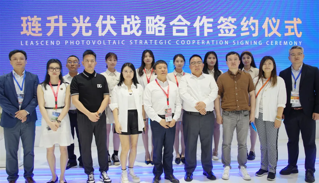 2024 上海 SNEC九州ku酷游光伏发布超级爆款,重磅签约不断