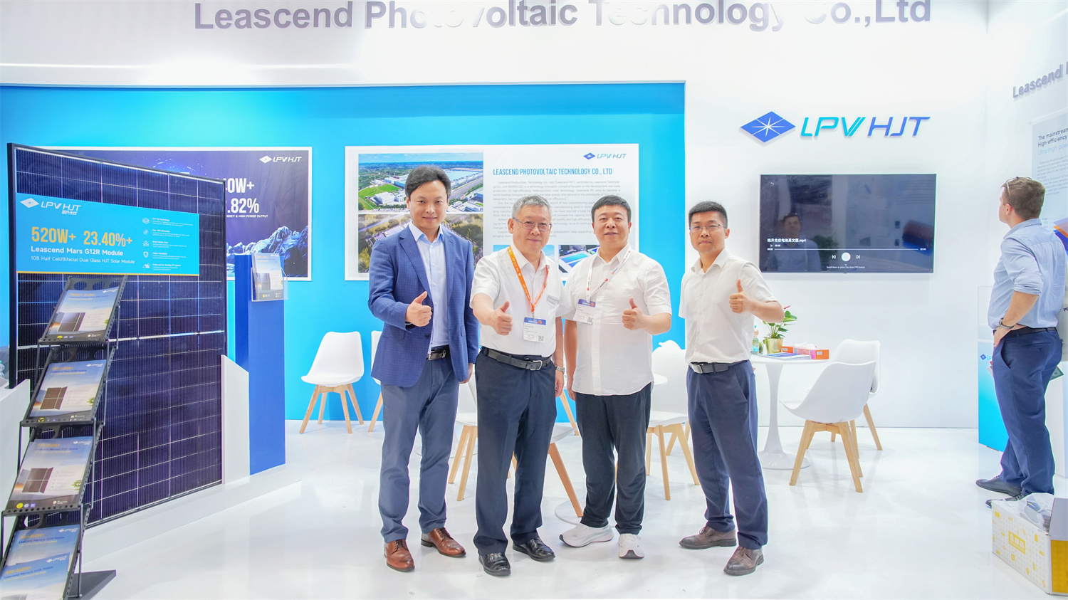 九州ku酷游光伏亮相慕尼黑,高效异质结技术引领光伏创新风潮