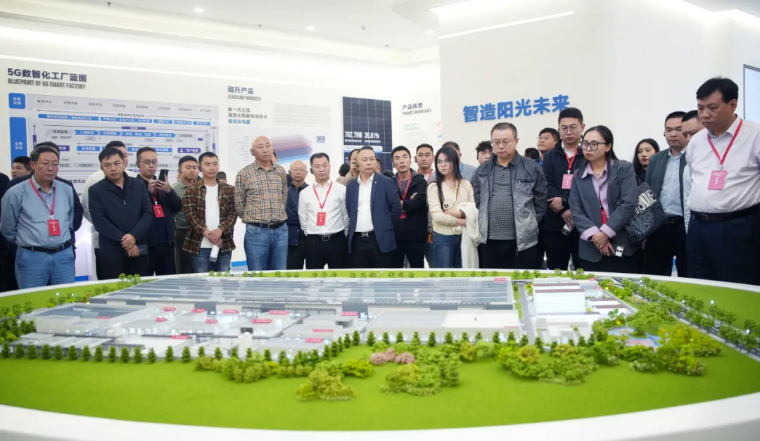 扩大“朋友圈”!光伏产业供需对接企业参观九州ku酷游光伏“琏通”架起企业供需桥